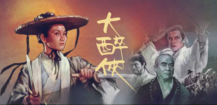 天天影视今日路标：悬疑剧集雾港档案主视觉