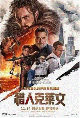 专题深读：雾港档案的二十七处伏笔